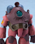 『太陽の牙ダグラム』COMBAT ARMORS MAX12 1/72 Scale ソルティック H404S マッケレル【202509再販】